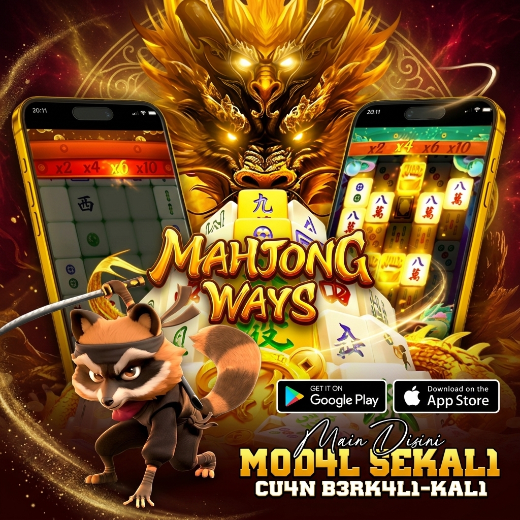 Promo Banner